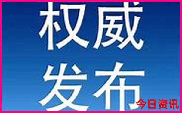 暑假去东北旅游哪里好