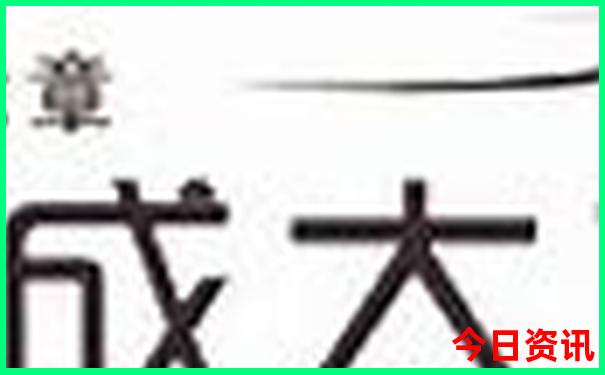 吉林省内旅游景点自驾游大全