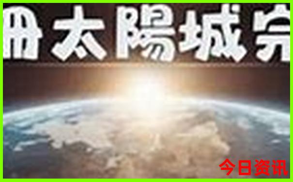 西安必去景点排名