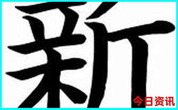 和县一日游最佳去处