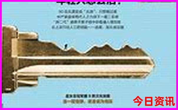澳门开奖结果2025开奖记录查询表