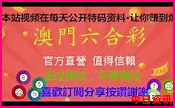芒市旅游攻略必去景点推荐