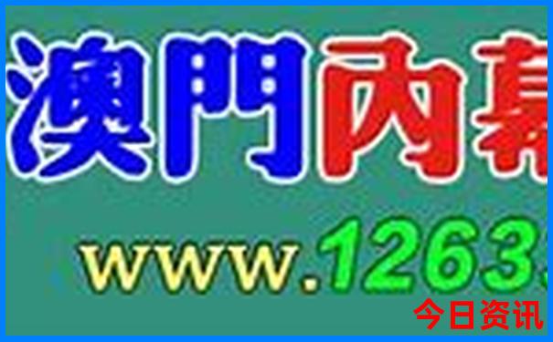 西安三日游必去景点