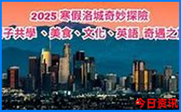 北京出名医院排名前十
