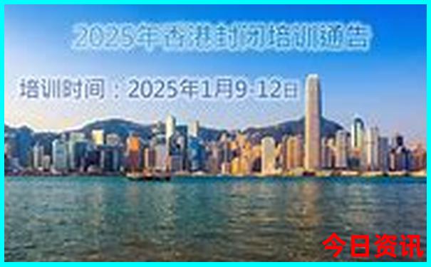 长沙有哪里好玩的旅游景点