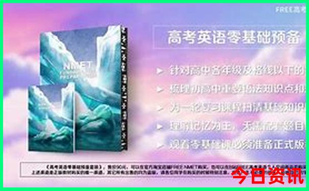 嵩山十大必去景点
