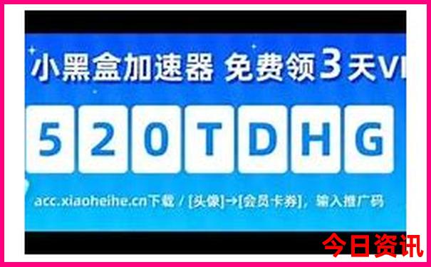 绵阳周边避暑胜地排名