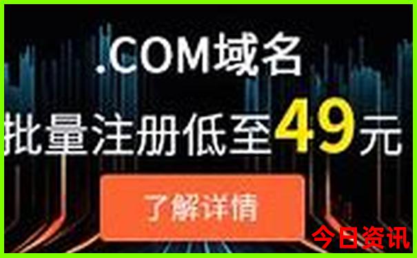 山东自驾游5个必去景点推荐