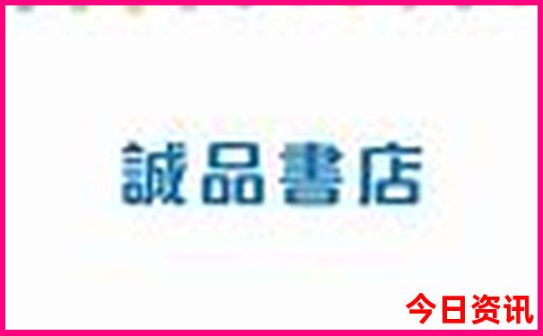 重庆两天一夜旅游