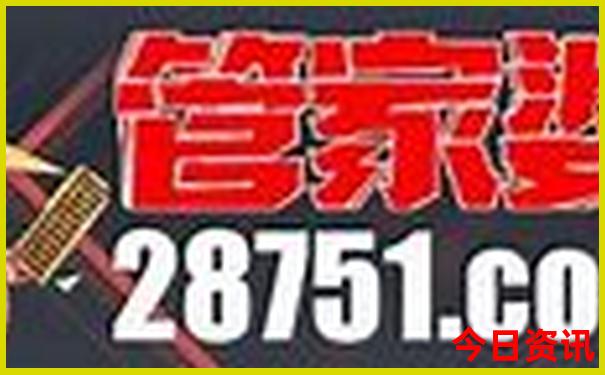 湖南湖北旅游攻略