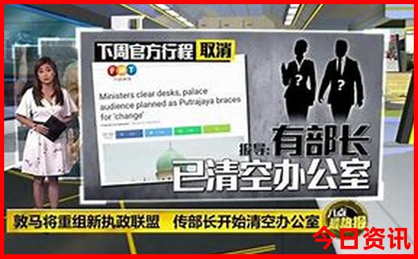 六月份去哈尔滨旅游攻略