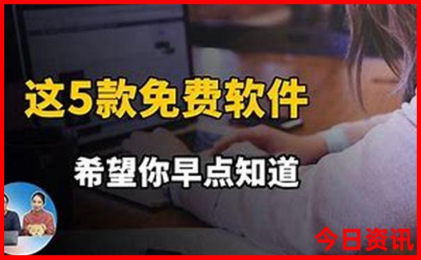 旅游团报名三亚三日游价格