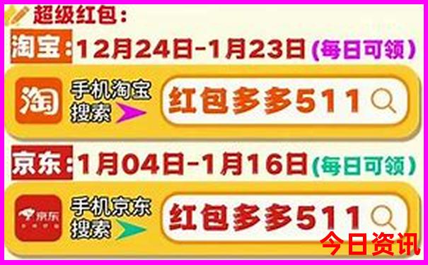 8月避暑胜地推荐