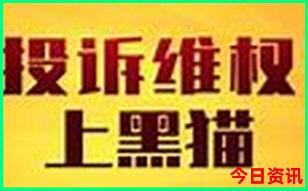 4天游玩地方推荐