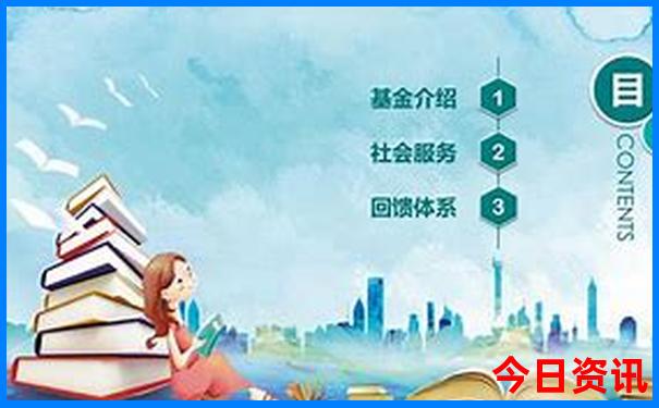 青岛有哪些适合孩子玩的地方
