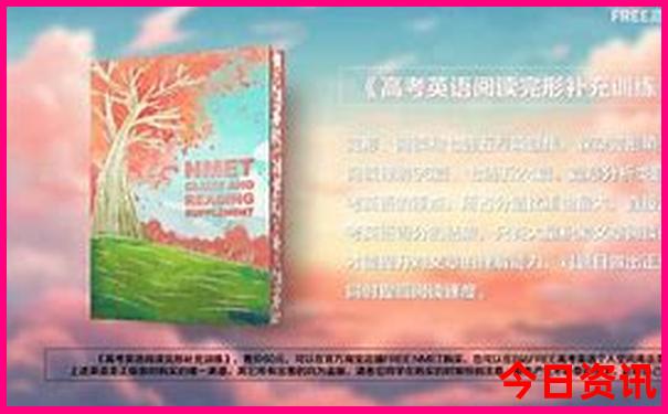夏天适合去的景点
