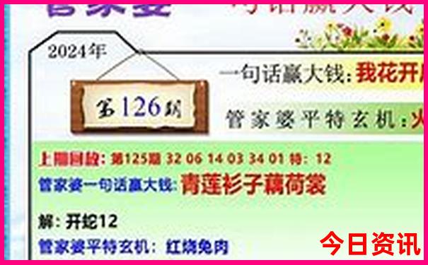 甘肃平凉旅游必去十大景点
