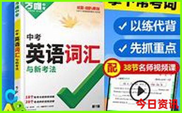 夏天带孩子去哪玩凉快