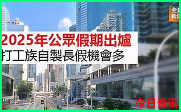 暑假适合带父母去旅游的地方