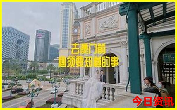 7月适合旅游的最佳地方