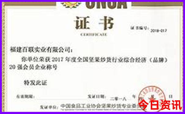 国外旅游胜地前十名