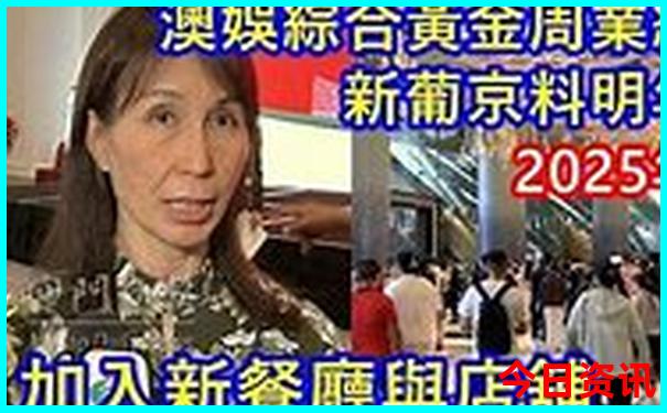 去湖南旅游什么季节最合适