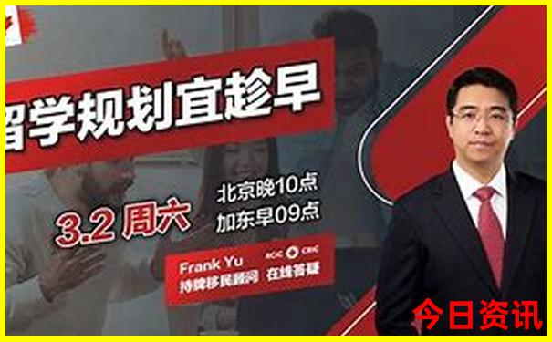 武汉木兰草原旅游攻略及花费