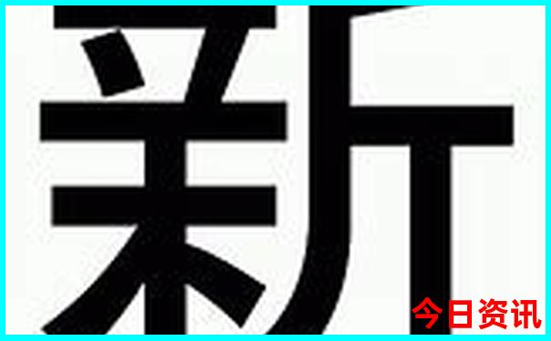 退伍证在北京免费景点有哪些