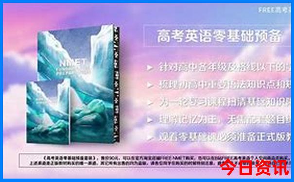 2025免费全年方法免费全网资料下载大全全新指南-2025全年正版资料大全