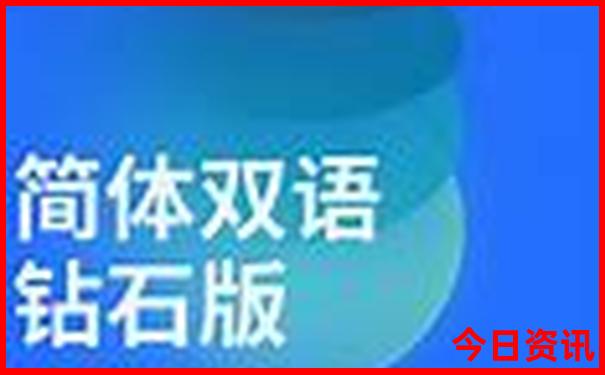 2025免费全年方法免费全网资料下载大全全新指南-2025港澳资料免费大全