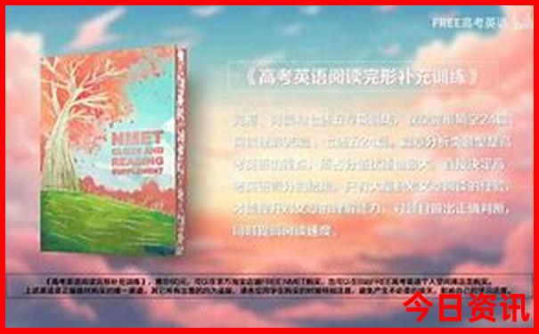 2025免费全年方法免费全网资料下载大全全新指南-澳门管家婆100正确